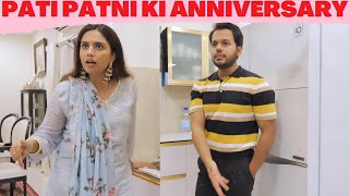 PATI PATNI AUR ANNIVERSARY TRIP [upl. by Oicelem]