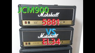 Marshall JCM900。EL34 VS 5881 サウンド比較レビュー。音の違い。TUBE真空管・パワー管 マーシャル Difference SOUND DEMO Comparison [upl. by Francene]