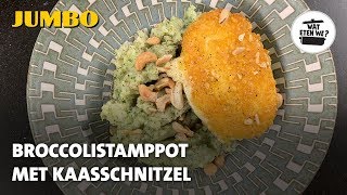 Wat eten we Broccolistamppot met kaasschnitzel [upl. by Hubing]