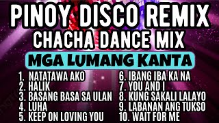 Pinoy Disco Love Song Cha Cha Remix Ghost Mix Nonstop [upl. by Humo]