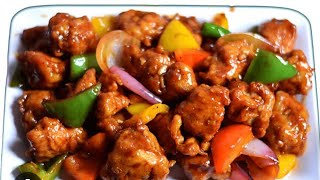 chicken chilli recipe Restaurant style chilli chicken dry recipe [upl. by Annayrb301]