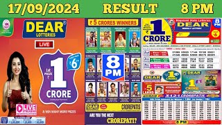 DEAR LOTTERY SAMBAD EVENING 8 PM RESULT TODAY LIVE DRAW ON 17092024 NAGALAND TUESDAY [upl. by Einama592]