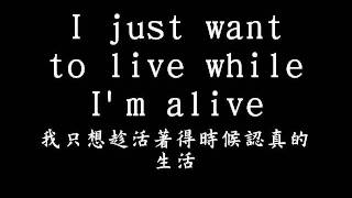 Its my life  bon jovi 邦喬飛 lyrics 歌詞 中英對照 [upl. by Harbird]