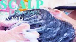 ASMR Professional SCALP Cleansing💆‍♀️ microscope scratching dandruff relaxing hair haircare [upl. by Brunell189]