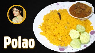 পোলাও রেসিপি  Pulao Recipe  Polao Ranna In Bengali Style [upl. by Emlynn]