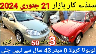 Sunday Car Market Latest Review l Cheap Price Cars With Price l Nks Karachi Motors l 21 Jan 2024 l [upl. by Danczyk]