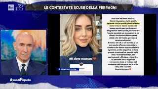 Le contestate scuse della Ferragni sono studiate  Avanti Popolo 09012024 [upl. by Maddy]