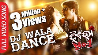 DJ Wala Dance  Full Video Song  Babushan Bhoomika  Hero No 1 Odia Movie [upl. by Alisia945]