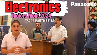 Electronic Dealers Meet 2024 Punjab  Electronics Exhibition 2024 [upl. by Weatherley810]