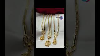 Gold forming chain 1gmjewellery viral premiumquality traditional devotional ganesh microgold [upl. by Gosnell51]