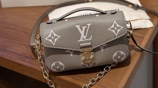 ♡ LV 奶油灰色郵差包Pochette Métis East West開箱 ♡ [upl. by Dao124]