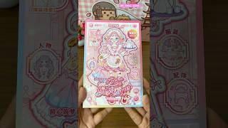 💖 Review Sổ Sticker Hình Dán Trang Phục Công Chúashorts diy sticker dressup review hinhdan [upl. by Furey]