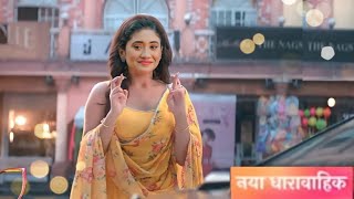 शिवांगी और मोहसिन एकसाथ Naira Kartik  Mohsin Khan  Shivangi Joshi  New Show  YRKKH [upl. by Ecyob]