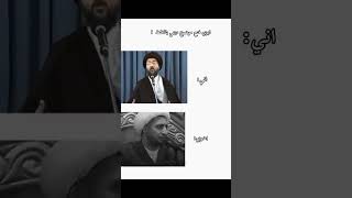 اخࢪ شي نتعاࢪک🪻🗿🎀 عصابةعذࢪائي حسينيات الامامالحسين الامامعلي [upl. by Ury]