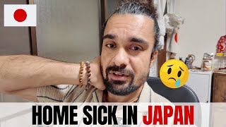 AAJ GHAR KI BAHOT YAAD AA RAI HAI  INDIAN IN JAPAN  ANKIT PUROHIT [upl. by Tedra602]