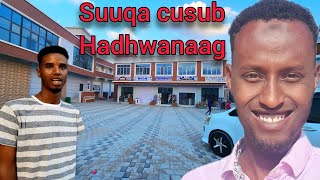 Suuqa Cusub ee laga Furay Hargeisa Somaliland [upl. by Butterworth]