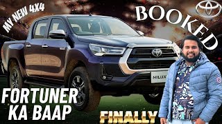 Going to buy one more new beast😍TOYOTA Hilux 46 lakh💰💸 [upl. by Alliuqal]