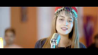 Aiza Shah  Rasha Khumara  Pashto Latest song 2024 [upl. by Gillett679]