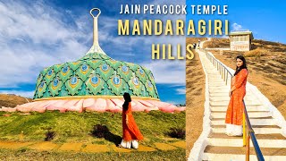 Mandargiri Hill Jain Temple amp Mydala Lake Complete Guide Within 100 kms from Bangalore [upl. by Eisenhart]