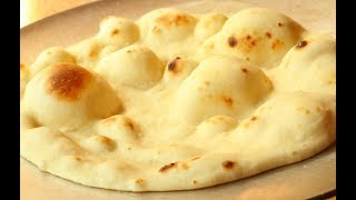 ঈষ্ট ছাড়া আটার তৈরি নান Soft Naan Without Yeast  Bangladeshi Easy Recipe of Naan  Nan Recipe [upl. by Ehtnax]