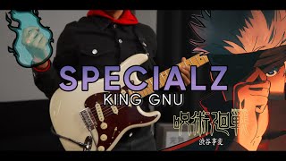 🎼TABS SPECIALZ  King Gnu  Jujutsu Kaisen S2 OP 2 呪術2期 Cover [upl. by Leugim]