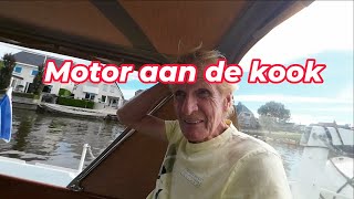 De motor van onze boot word veel te warm [upl. by Mossberg768]