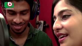 Na Bola Kotha 2  Eleyas amp Aurin  HD Studio Part shooting video  Bangla Song [upl. by Aihsikal273]