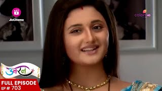 Sumitra ने किया Ichha के बच्चे का अपहरण  Uttaran  उतरन  Ep 703 [upl. by Asenad]