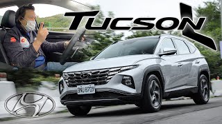 國產休旅優等生！體現絕佳優異體質｜Hyundai Tucson L GLTB 新車試駕 [upl. by Norehs]