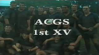 Churchie 1999 Premiership Highlights [upl. by Acinok]