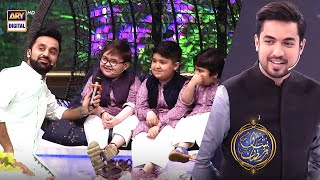 Complete Information About  Shan e Ramazan  Iftar Transmission 2022  Waseem Badami  ARY Digital [upl. by Oilerua]