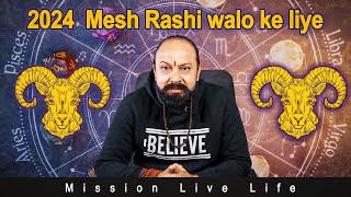 2024 kaisa rahega Mesh Rashi walo ke liye  Guru Ashish Sharma  Celebrity Astrologer [upl. by Nyrraf]