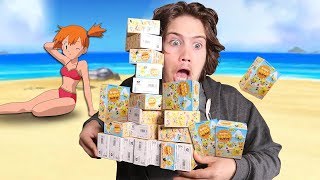 Opening 17 Mystery Pikachu Beach Blind Boxes [upl. by Arihk987]