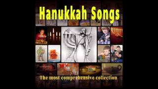 For The Chanukah Sung In English  Hanukkah Songs [upl. by Dorkus]