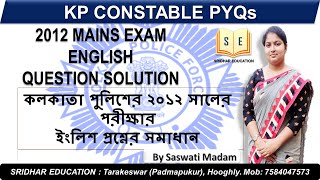 KP CONSTABLE 2012 MAINS ENGLISH Previous Year  2012 Exam QUESTIONS ANSWERS  KP SI CONSTABLE EXAM [upl. by Bergmans]