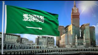 السلام الملكي السعودي quotسارعي للمجد والعلياءquot  Saudi Arabia National Anthem [upl. by Calia]