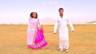 Geez Ataklti  Gena Gena  ገና ገና  New Ethiopian Music 2019 Official Video [upl. by Reivaxe]