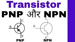 2222A and 2907 A transistor [upl. by Marlea]