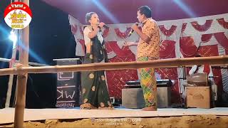 comedyvideo kameshwar Yadav comedy videos 2022 full comedy videos [upl. by Otaner]