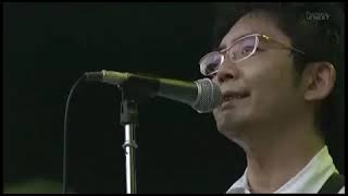 ZAZEN BOYS  WEEKEND  FUJI ROCK FESTIVAL 2009 [upl. by Nellad]