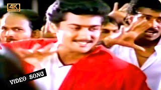 நான் டம் அடிக்கிற ஸ்டைலை பாத்து பாடல்  naan dum adikkira styla pathu song  Suriya hit song [upl. by Novla]