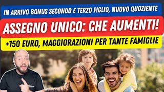 💶 ASSEGNO UNICO 2023 aumenti e novità per il prossimo anno [upl. by Aihtibat883]