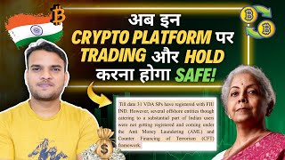 which crypto platform is the best in india  after FIU IND action  best crypto trading app in india [upl. by Reginauld]