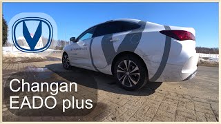 Мысли вслух Changan EADO plus [upl. by Chic668]