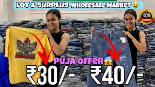 Lot Jeans Wholesale Market Kolkata  Jeans Wholesaler in Kolkata  Lot Jeans Kolkata  Lot Tshirt [upl. by Nalo898]