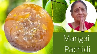 Mangai pachadi  Tamil New Year Spl மாங்காய் பச்சடி [upl. by Niwrad]