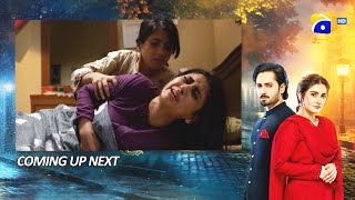 Jaan Nisar Episode 59 Upcoming Teaser  5th Oct 2024  Har Pal Geo [upl. by Aicilra]