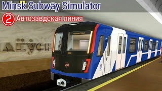 Minsk subway simulator машиниста сняли с линии [upl. by Anazraf261]