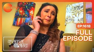 Prachi या Ranbeer किसने किया murder  Kumkum Bhagya  Full Ep 1618  Zee TV  10 Jul 2020 [upl. by Glaab]