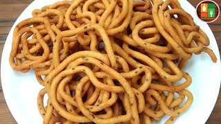 Festival Special Recipes  Murukku Recipe in Tamil  How to make Murukku in Tamil  UmmU Samayal [upl. by Parnas]